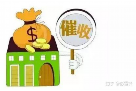 跟客户讨要债款的说话技巧